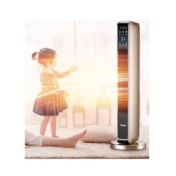 Quạt sưởi điện Haier cao cấp có khiển-Quạt sưởi mùa đông-máy sưởi ấm Quạt sưởi điện Haier cao cấp có khiển-Quạt sưở
