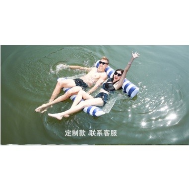 Phao bơi giải trí kèm theo bơm, Ghế bơi thư giãn,Giường nổi bơm hơi bể bơi khổ lớn cho 2 người lớn