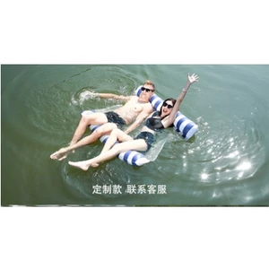 Phao bơi giải trí kèm theo bơm, Ghế bơi thư giãn,Giường nổi bơm hơi bể bơi khổ lớn cho 2 người lớn