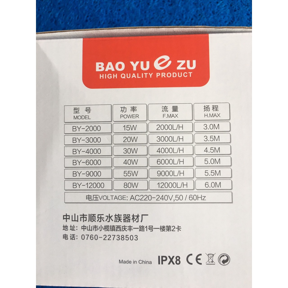 BƠM BỂ CÁ,HỒ KOI BAOYU CÓ ĐIỀU KHIỂN 12 CHẾ ĐỘ,SIÊU TIẾT KIỆM ĐIỆN,CÔNG SUẤT 2000-4000-6000-9000-12000L/H.
