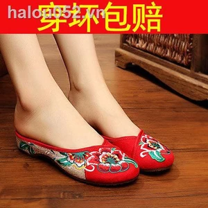 Giày Lười Thêu Họa Tiết Phong Cách Bắc Kinh Cổ Điển Thời Trang Mùa Hè Cho Nữ