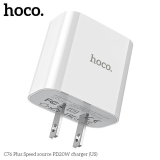 Cốc sạc nhanh Hoco C76 Plus Chân dẹp, Cổng TypeC PD 20W (Trắng)