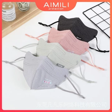 khẩu trang cho bé 3-14 tuổi chống khói bụi của học sinh Khẩu Trang cotton 3 Lớp Dày Dặn Chống Bụi Tái Sử Dụng Có Thể Tái Sử Dụng Thiết Kế Thời Trang Cho Trẻ Em khẩu trang đẹp in hình