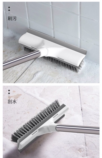Chổi cọ sàn nhà 89k