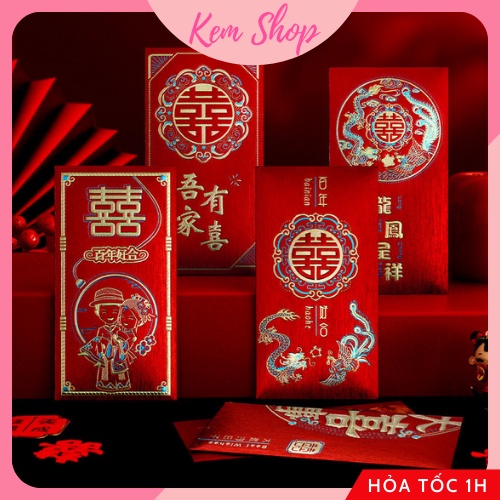 Bao lì xì chữ hỷ trao duyên họa tiết long phượng giấy nhũ dùng cho đám cưới, ăn hỏi đại lễ - Kem Shop K286