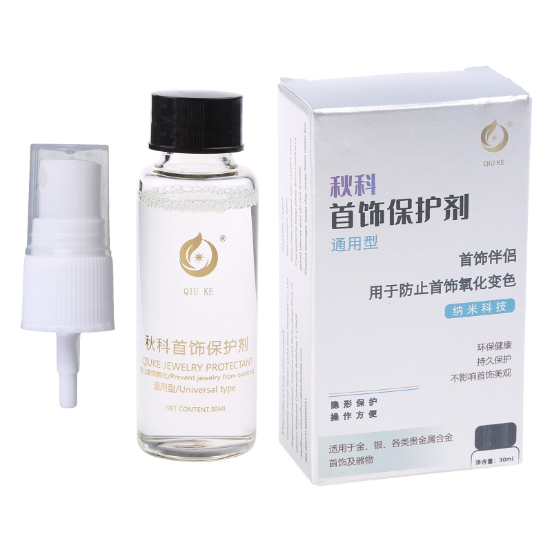 Chất đánh bóng bảo vệ chống oxy hóa trang sức trong suốt SELA cho dụng cụ bạc vàng