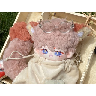 [SẴN] Doll không thuộc tính có tai và đuôi 20cm - Búp bê nam không thuộc tính 20cm