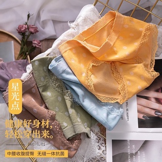 COMBO 10 QUẦN LÓT CHẤM BI VIỀN REN