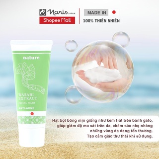 Sữa rửa mặt ngừa mụn chiết xuất Wasabi Naris Nature Facial Wash 100gr