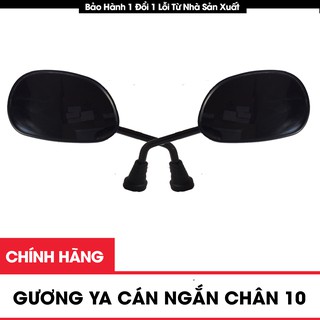 Gương Chiếu Hậu Xe Yamaha, Kính Chiếu Hậu Xe Máy Sirius Jupiter Cán Ngắn Lắp Chuẩn Zin Chính Hãng Terasu
