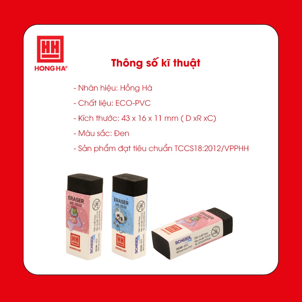 Ảnh Tẩy chì đen Hồng Hà 4B Exam E02 - 3538 2