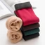 Tất tuyết JVSUB Ấm mùa đông Giày bốt tuyết Cashmere Tất ngủ
