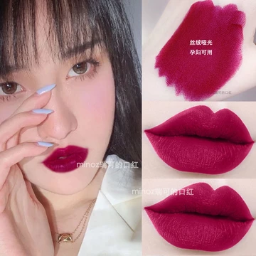 Son Môi Màu Hoa Đào / Đào / Hồng / Quả Mọng Màu Tím / Hồng Chất Liệu Nhung Chống Dính Cốc Dành Cho Nữ