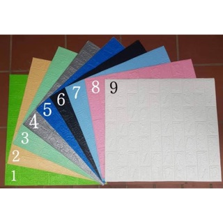 shopcumi06