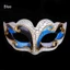 GC1 Fullbag Venetian Ball Masks Upper Crack Nửa Mặt Hóa Trang Halloween Show Cosplay Mask GC1