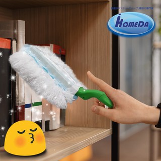 Chổi Quét Bụi, Chổi Lông Gà Quét Bụi tĩnh điện sợi siêu mịn iHomeda (1Cán + 4Bông lau)