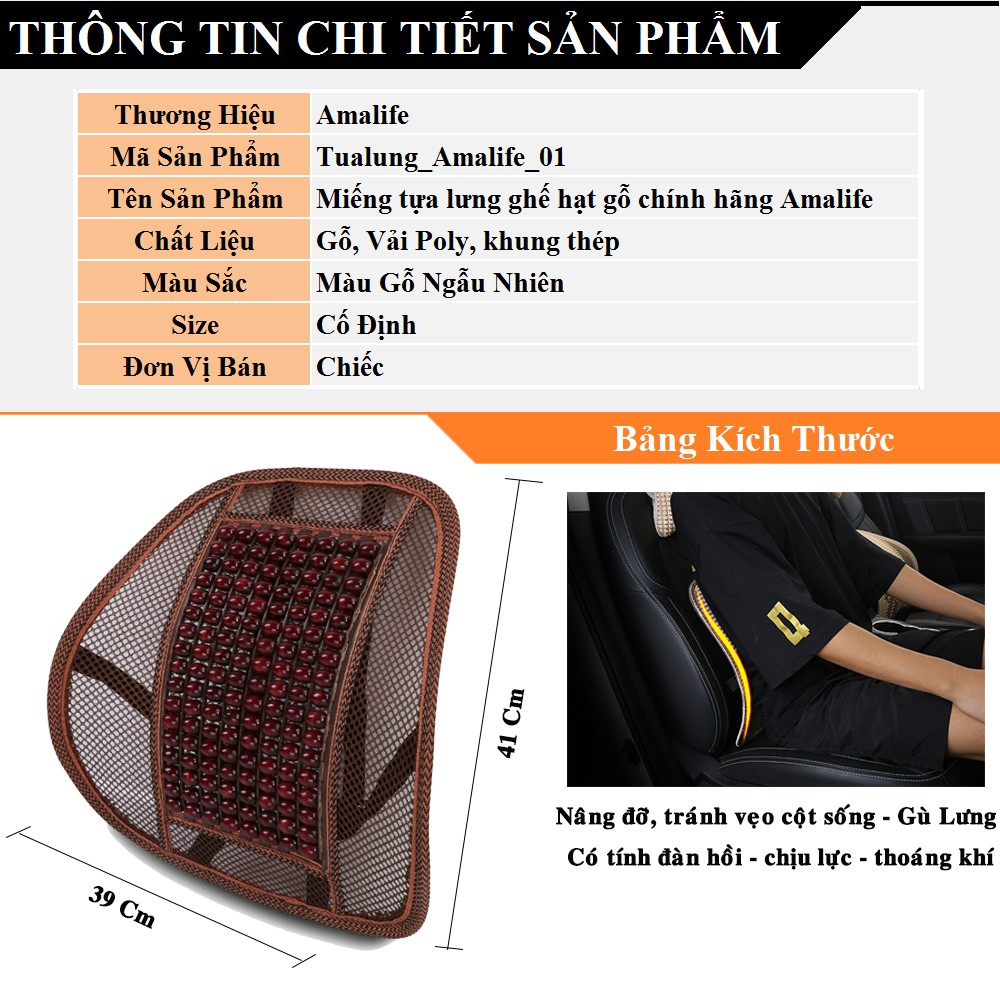 Ảnh Miếng Tựa Lưng Ghế Hạt Gỗ Cho Ô Tô, Xe Hơi, Xe Tải - Hàng Chính Hãng Amalife - Màu Gỗ Ngẫu Nhiên 3