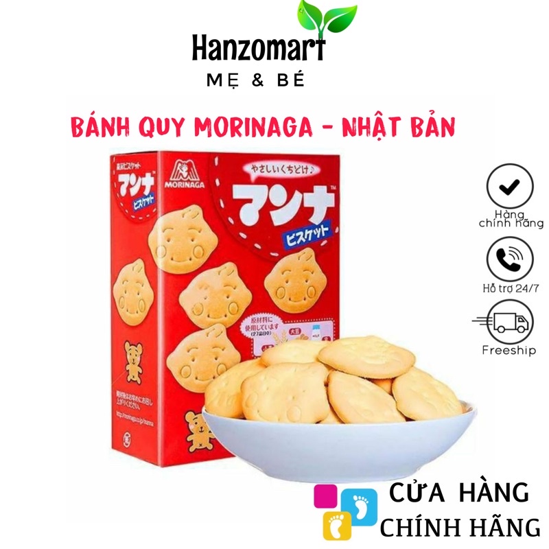 Bánh quy ăn dặm cho bé Morinaga Nhật Bản - hanzomart