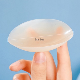 One Cặp Miếng Dán Ngực Bằng Silicone Chống Thấm Nước Tiện Dụng