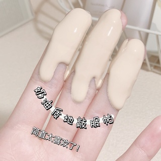 Bộ Phấn Nền Che Khuyết Điểm Dạng Lỏng Chống Thấm Nước Kiềm Dầu NO.467 Thương Hiệu XIXI