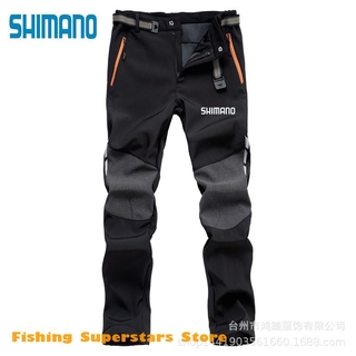 Mùa Hè Thu Nam SHIMANOS Quần Áo Câu Cá Ngoài Trời Thoáng Khí Nhanh Khô Đi Bộ Đường Dài Quần Câu Cá Nam Rời Size Lớn Quần