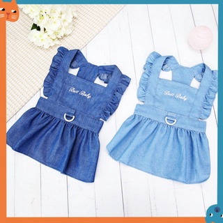 Quần áo thú cưng có váy chữ D Váy Denim dễ thương cho chó nhỏ