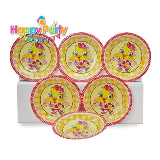 ( Nhiều mẫu ) Đĩa sinh nhật giấy cho bé trai