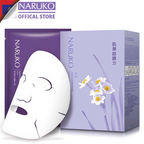 Ảnh Hộp 10 miếng mặt nạ phục hồi Naruko Narcissus Repairing Mask - Hoa Thủy Tiên (Bản Đài) 25ml/miếng 1