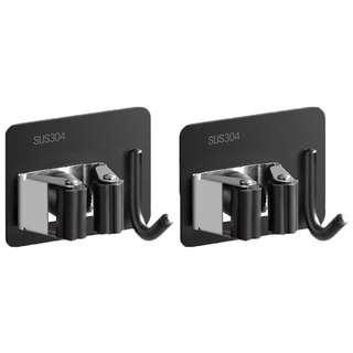 Móc Treo Cây Lau Nhà Gắn Tường Không Cần Khoan Tiện Dụng