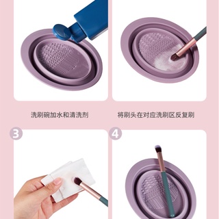 Miếng Silicon Vệ Sinh Cọ Trang Điểm Gấp Gọn Tiện Lợi GECOMO