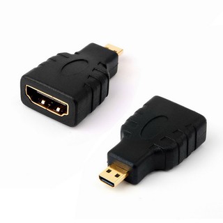 Đầu Chuyển cổng Micro HDMI sang HDMI - Micro HDMI to HDMI - Màu đen - MICRO HDMI TO HDMI