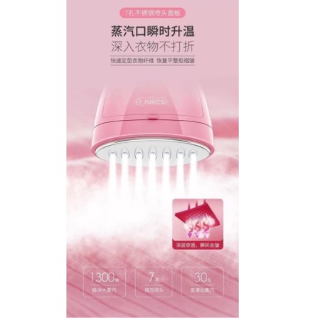 Bàn Là Hơi Nước Cầm Tay [Hàng Loại 1]