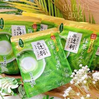 Bột trà xanh Nhật Bản Matcha Milk 200g