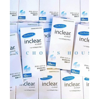 Đũa thần Inclear Se Khít Vùng K*n Khử Mùi Hôi Ngăn Ngừa Viêm Nhiễm Nhật Bản