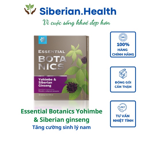 [Hỗ trợ nam giới]Tăng cường sinh lý nam Essential Botanics Yohimbe & Siberian ginseng SIBERIAN