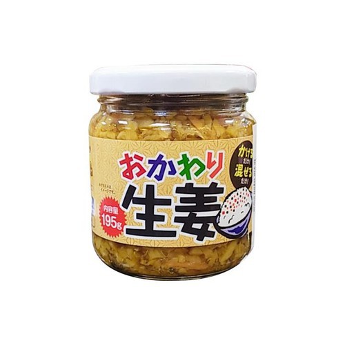 Gừng Ngâm Gia Vị 195g - Kobe Bussan hàng Nhật nội địa | Shopee Việt Nam