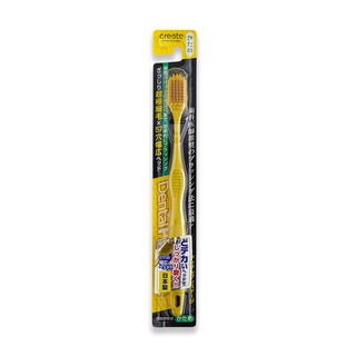 Bàn Chải Đánh Răng Đầu Rộng Lông Cứng Dentfine Nhật Bản (1 Chiếc)