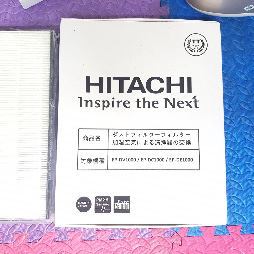 Hitachi - Màng lọc hepa máy lọc không khí Hitachi EP DV1000 DC1000