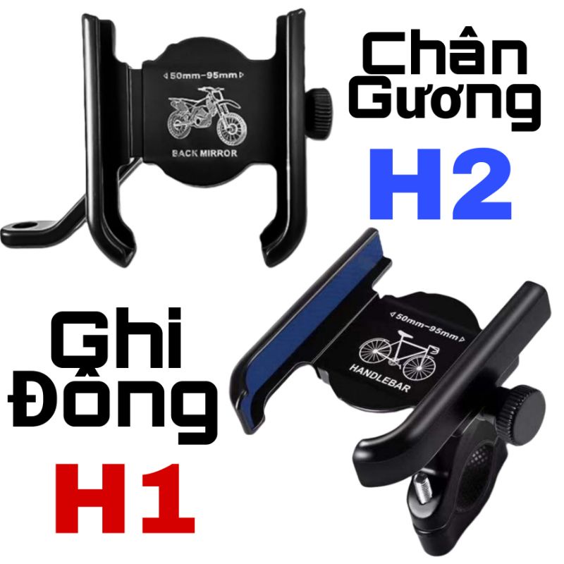 giá đỡ điện thoại trên xe máy 03-H2 XOAY 360 ĐỘ | Shopee Việt Nam