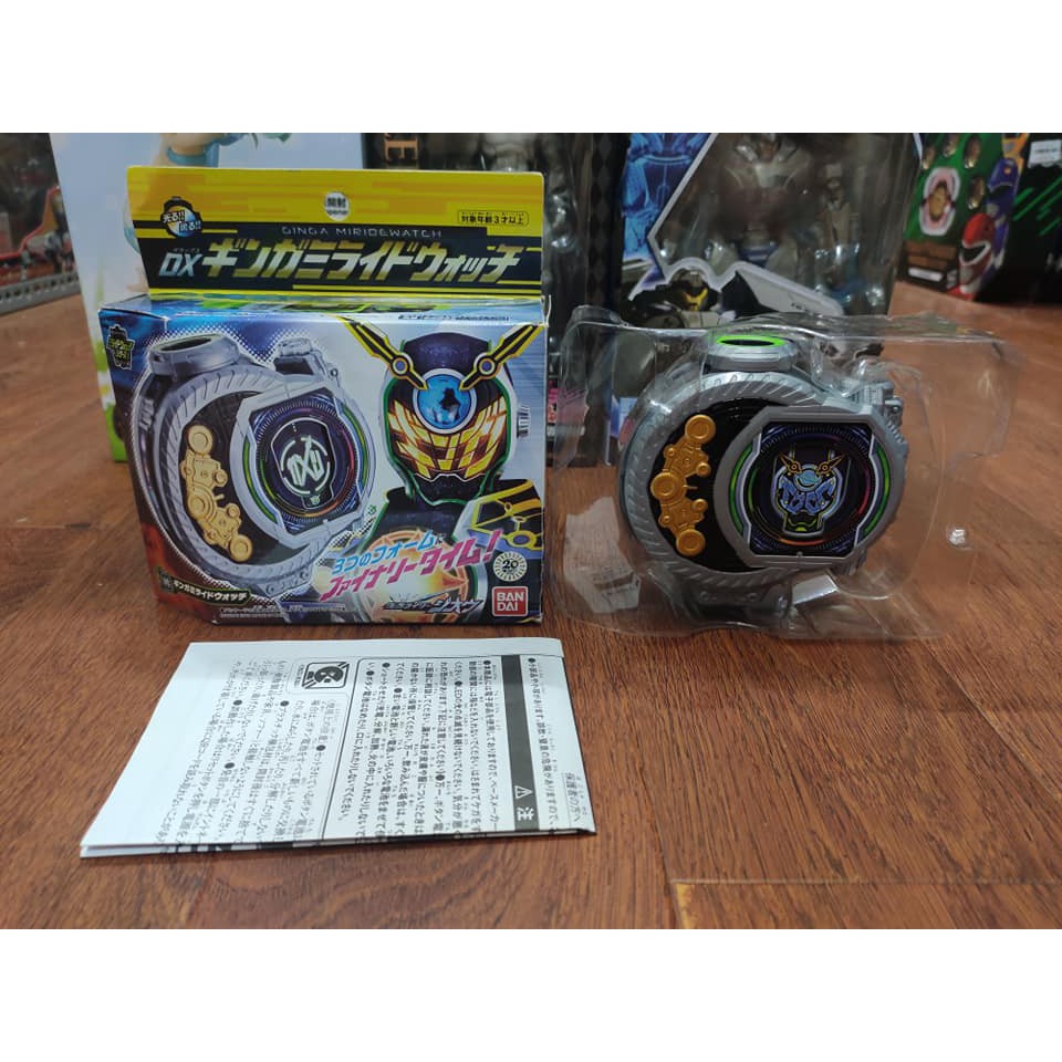 (CÓ SẴN) MÔ HÌNH (JPV) DX GINGA RIDE WATCH OPEN