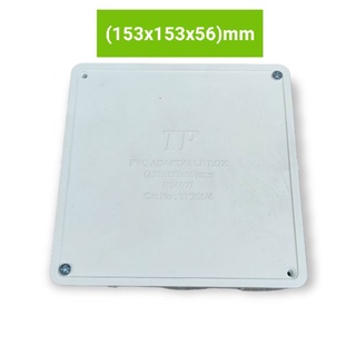 Hộp box nối dây điện Vuông hiệu Tiến Phát có lỗ chờ ống Pvc phi 20 chất ...