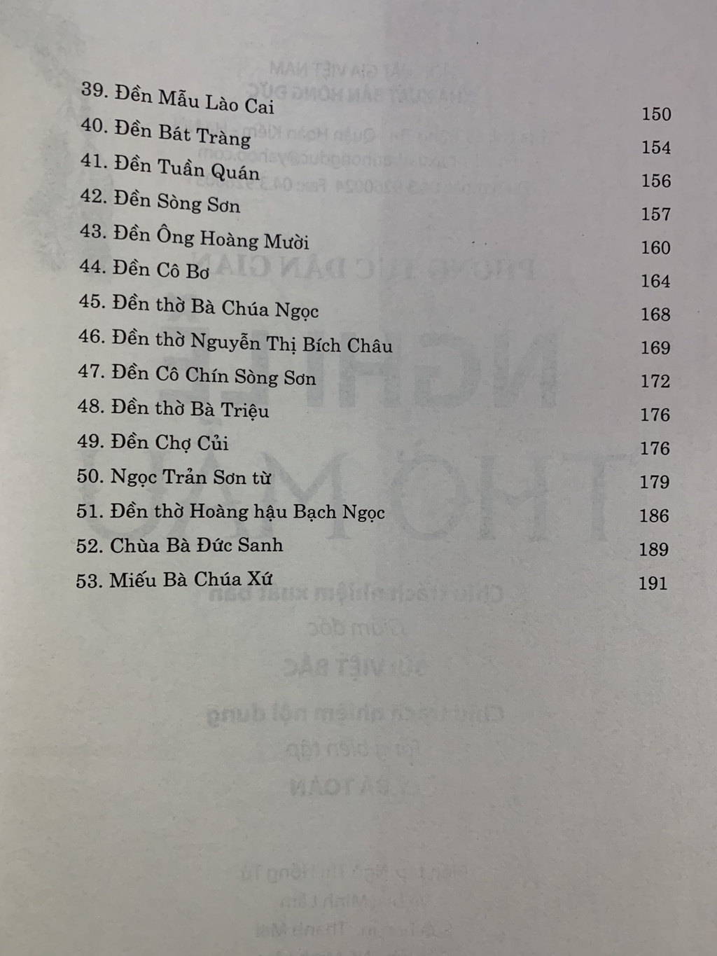 Mô tả Sách - Phong Tục Dân Gian - Nghi Lễ Thờ Mẫu - 4