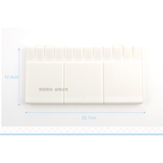 PALETTE - Khay pha màu bằng nhựa dạng hộp và dạng đơn 🌸