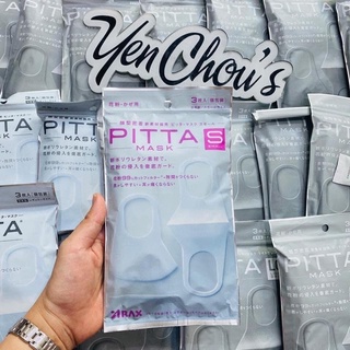 Khẩu trang Pitta nội địa Nhật