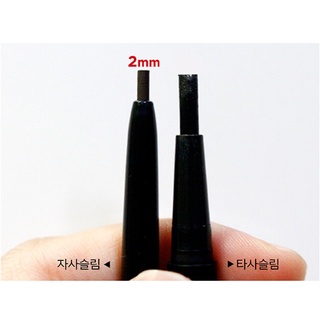 Chì kẻ mắt LILYBYRED Starry Eyes Slim Gel Eyeliner