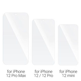 Kính cường lực Hoco G6 for iPhone 12 Mini / 12 / 12 Pro / 12 Pro Max (Trong suốt)