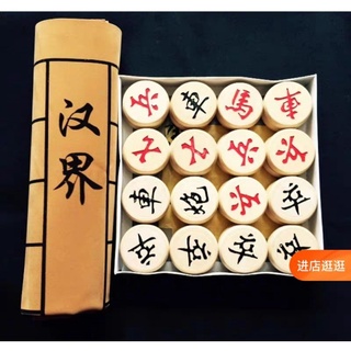 Bộ cờ tướng bằng gỗ bàn giấy nhiều cỡ trò chơi trí tuệ