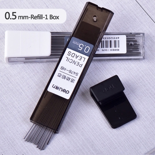 Bút Chì Bấm 0.5 / 0.7mm Thiết Kế Tiện Dụng Cho Văn Phòng/ Trường Học