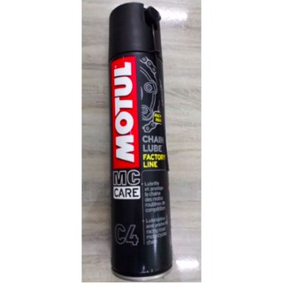 Xịt dưỡng sên Motul C4 chain lub 400ml dành cho moto và xe máy