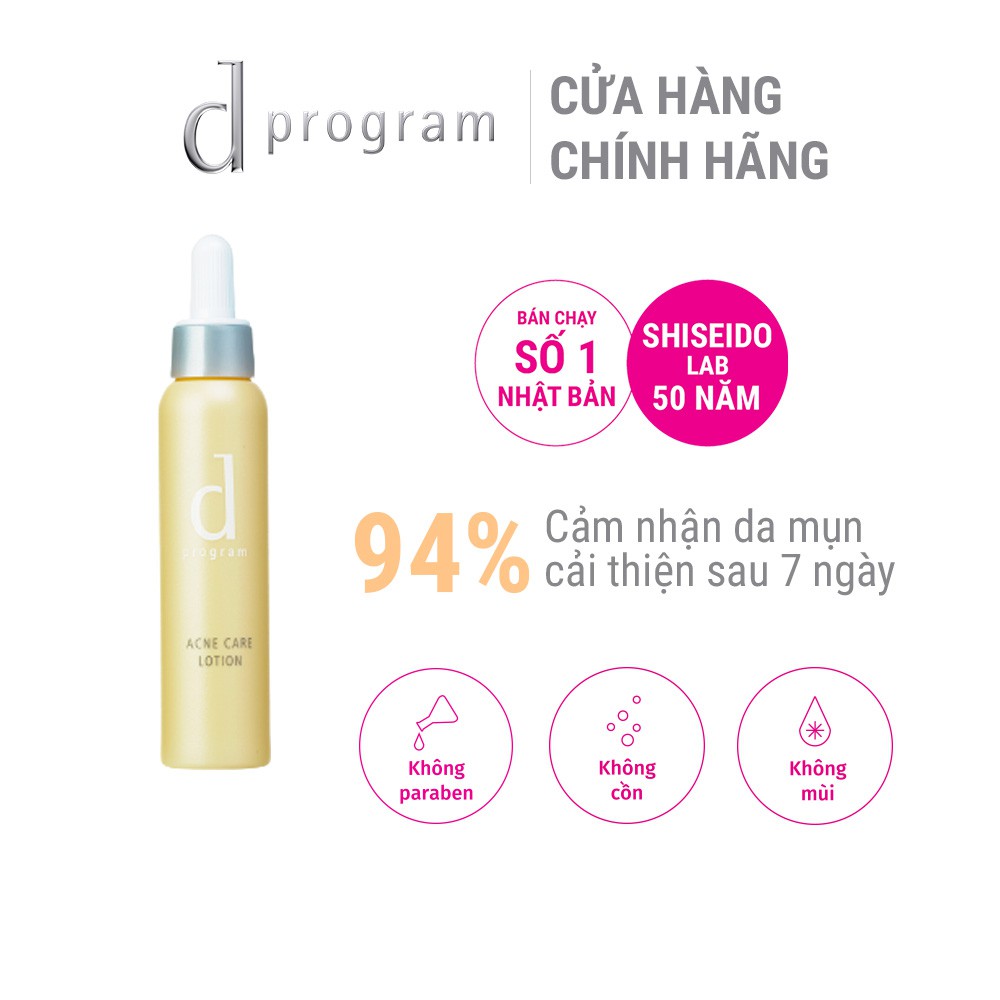 Ảnh Nước cân bằng cho da mụn nhạy cảm d program Acne Care Lotion 23ml_95303 2